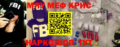ПСИЛОЦИБИНОВЫЕ ГРИБЫ Братск