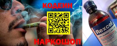 бошки Боровичи
