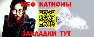 бошки Боровичи