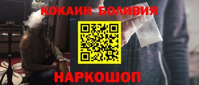 ПСИЛОЦИБИНОВЫЕ ГРИБЫ Братск
