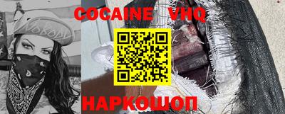 ПСИЛОЦИБИНОВЫЕ ГРИБЫ Братск