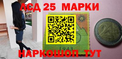бошки Боровичи