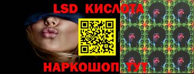 бошки Боровичи