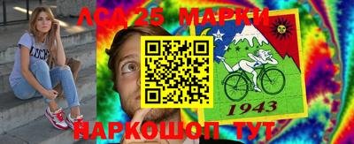 герыч Брянск