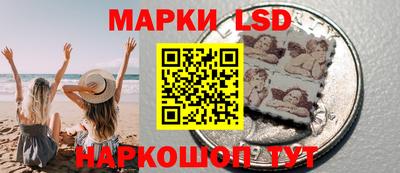ПСИЛОЦИБИНОВЫЕ ГРИБЫ Братск