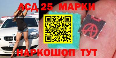 герыч Брянск