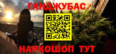герыч Брянск