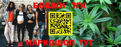 герыч Брянск
