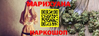бошки Боровичи