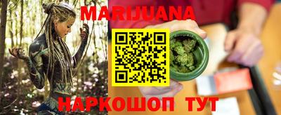 герыч Брянск
