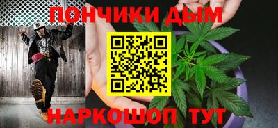 бошки Боровичи
