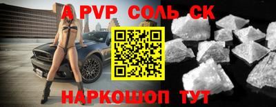 ПСИЛОЦИБИНОВЫЕ ГРИБЫ Братск