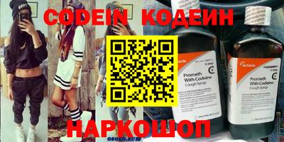 бошки Боровичи