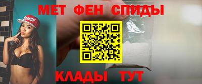 бошки Боровичи