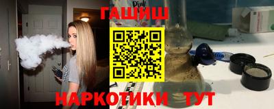 бошки Боровичи