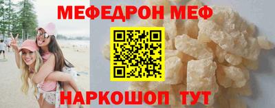 бошки Боровичи