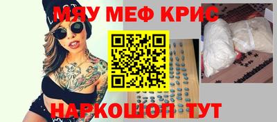 герыч Брянск
