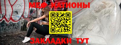 ПСИЛОЦИБИНОВЫЕ ГРИБЫ Братск